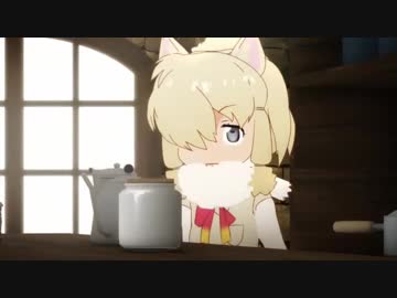 アルパカ　韓国版【けもふれ韓国版】