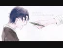【章】Door【歌ってみた】
