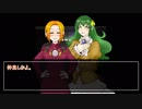 【シノビガミ】「呪われた館からの脱出」　第六話【実卓リプレイ】
