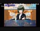 aisssyさんの プリズムコート【実況プレイ】-理央編- その72