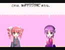 【ミニ会議】いい加減方針決めてレス返すよー【HANASU】