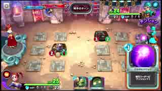 【DQR】　ゼシカで頑張る part1-2　【闘技場】