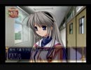 人生と言われる名作で心を浄化する　その12【CLANNAD実況プレイ】