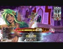 【WLW】戦場に潤いを：シレネッタ #1【金CR２０】