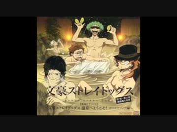 人気の ポートマフィア 動画 11本 ニコニコ動画