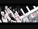 【MMD刀剣乱舞】URUSaaA愛【鶴丸国永】