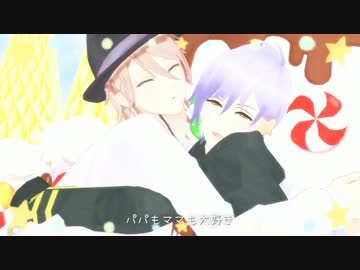 【MMDA3!】cLick cRack【一成・三角】