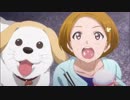 しいたけと振り返る2期3話[ラブライブ！サンシャイン！！]
