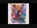 大逆転裁判2 追求への前奏曲