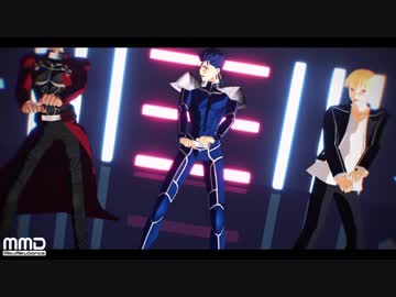 【Fate/MMD】STEP【槍/弓/金】
