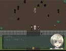 【ホラーゲーム実況】宵ヶ淵月光録　その11