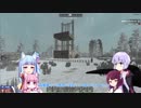 【7_days_to_die】きりたんと椅子りん＆獣葉姉妹の13脚目α16.4【ボイロ実況】