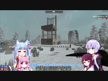【7_days_to_die】きりたんと椅子りん＆獣葉姉妹の13脚目α16.4【ボイロ実況】