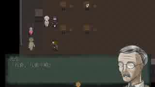 【ホラーゲーム実況】宵ヶ淵月光録　その13（ラスト）