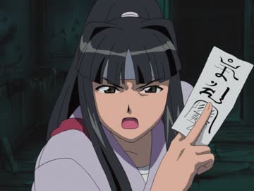 ラブひな　＃17　海…なるにドキッ！妖怪にクラッ 妖しいな