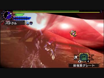 【MHXX】あの日見たモンスターの名前を僕はまだ知らないpart20【バルファルク】