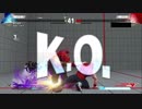 【PS4】僕、サイコパワー始めました。その１１　【スト5】