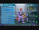 [実況]ダンボール戦機BOOST part11