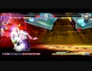 [BBCF2]汚ねぇ花火見せてやんよ(自前) Part9