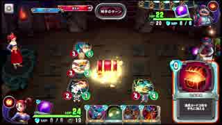 【DQR】　ゼシカで頑張る part1-3　【闘技場】
