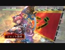 三国志大戦その9