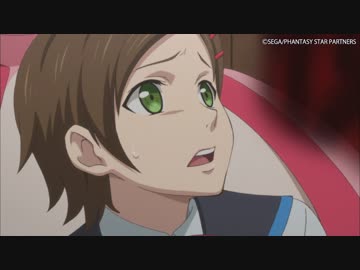 ファンタシースターオンライン２ ジ アニメーション Quest 07 失踪 アニメ 動画 ニコニコ動画