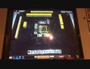 MJ　Arcade　最強位バトル　11月　とりあえずその①