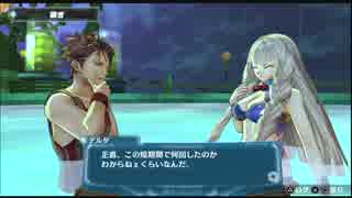 【実況】アルノサージュ【七次元見聞録】PART226