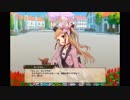 【FlowerKnightGirl】ラークスパー【キャラクエ+スキル】