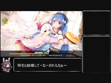 ホモとみる例のアレーン　part.2