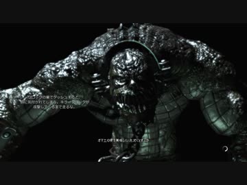 精神病院レイプ！闇夜の騎士と化した社長.mp9 -キラークロック-