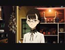 Occultic;Nine -オカルティック・ナイン-　Site 07　「上映開始」