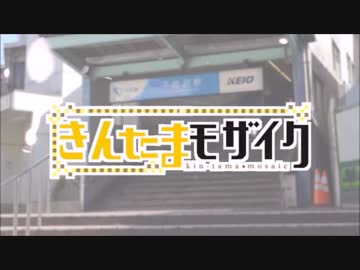 ホモの被害者まとめ.その3.6普通だな