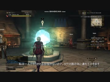 まだ間に合う？！ＤＤＯＮパジャマゲット