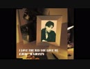 Eric Martin - I Love The Way You Love Me