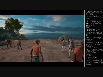 [2017.11.05]ひろくん PUBG (2/6)