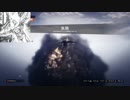 【GTA5】（５点に）止まるんじゃねぇぞ…（前編