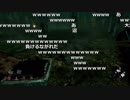 【YTL】うんこちゃん『Dead by Daylight』Part156【2017/10/18】