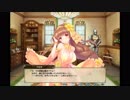 【FlowerKnightGirl】アサザ【キャラクエ+スキル】