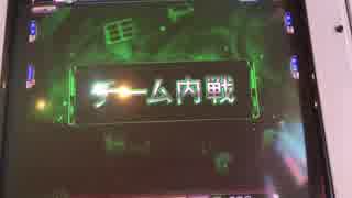 MJ　Arcade　チーム内戦2　ノンケの闘牌