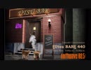 宇都宮隆 ξUtsu BARξ 440 #05 (2017.11.05)