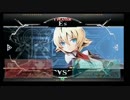 10月2日　BBCF2.0HWB：FT5　タカヒロ（ES）　vs　ゴンザレス（NA）