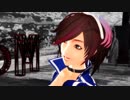 【MMD第一回STONE祭】MEIKOさんでフィクサー