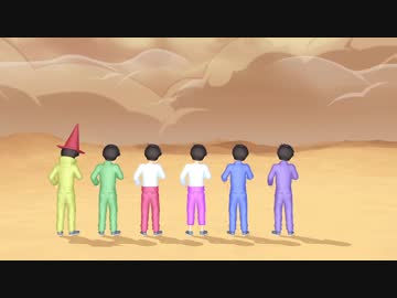 【ＭＭＤおそ松さん】砂の惑星×マトリョシカ