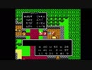 【FC】ドラクエ4実況009