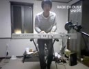 ハモるんじゃねぇぞ…rev2