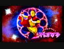 【フルボイスで逆転!】逆転裁判6【実況】その28