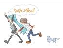 初音ミクでSalsaBazaar