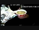 2017/10/30 02:00 【３時】 [FC]ファイアーエムブレム外伝[７日目] 1/2
