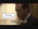 ゆかゆかは結婚してるから